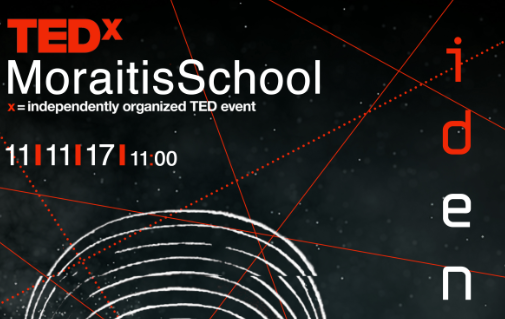 Το πρώτο TEDxMoraitis School