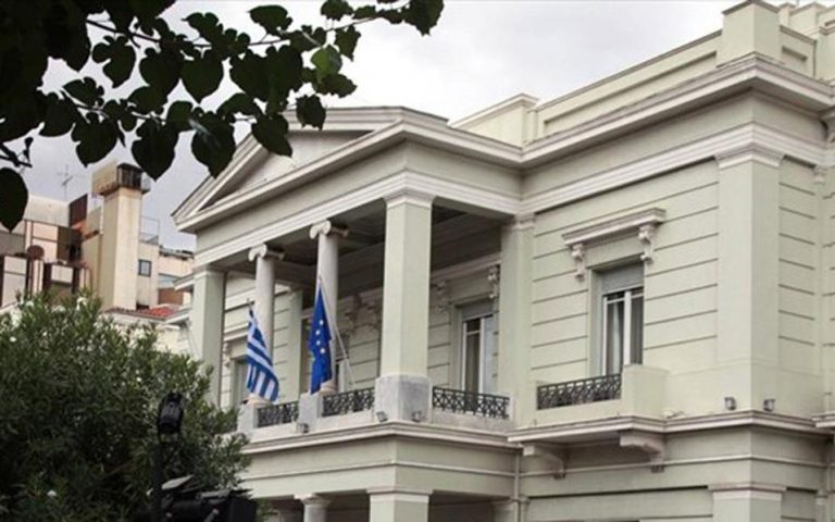 ΥΠΕΞ: Η Ελλάδα δεν πρόκειται ποτέ να αποδεχθεί τα τετελεσμένα της τουρκικής εισβολής και κατοχής