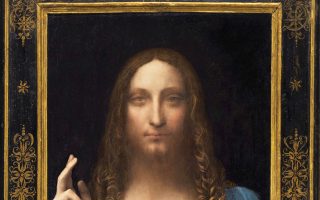 Ο πίνακας του Λεονάρντο ντα Βίντσι «Salvator Mundi».