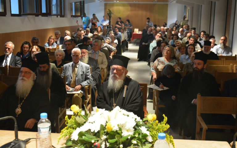 Εκτακτη συνεδρίαση της Διαρκούς Ιεράς Συνόδου για το Σκοπιανό