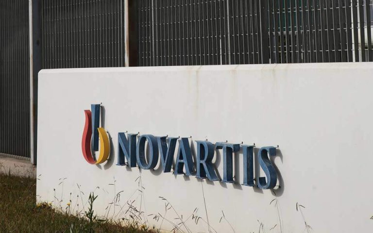 Υπόθεση Novartis: Εχουν παραγραφεί τα αδικήματα;