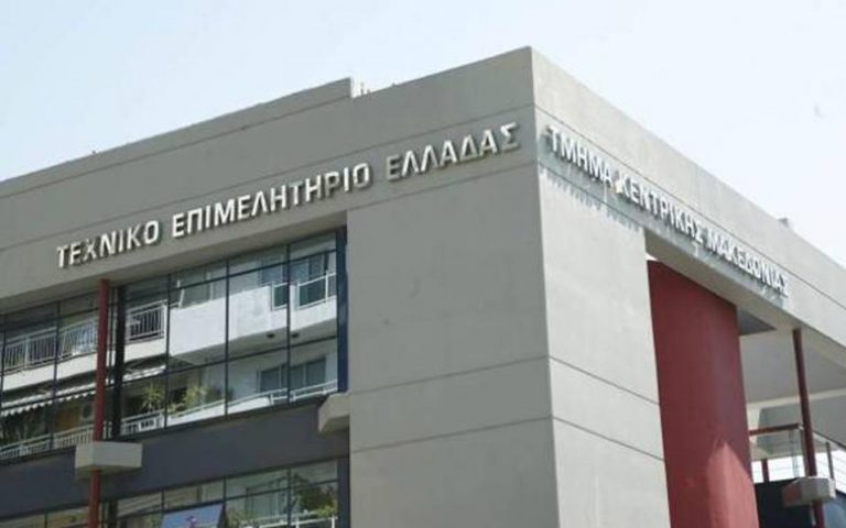 Νέα τεχνική οδηγία για τον οδοφωτισμό από το Τεχνικό Επιμελητήριο Ελλάδας