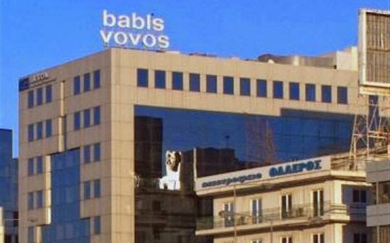 Οι τράπεζες πωλούν κτίρια γραφείων της «Βωβός»