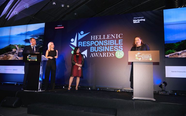 Ελληνικός Χρυσός: Τρεις νέες διακρίσεις στα Responsible Business Awards 2018