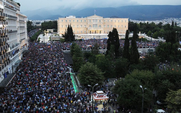«Ραντεβού στο Σύνταγμα»: Ιστορικές συγκεντρώσεις στην κεντρική πλατεία των Αθηνών