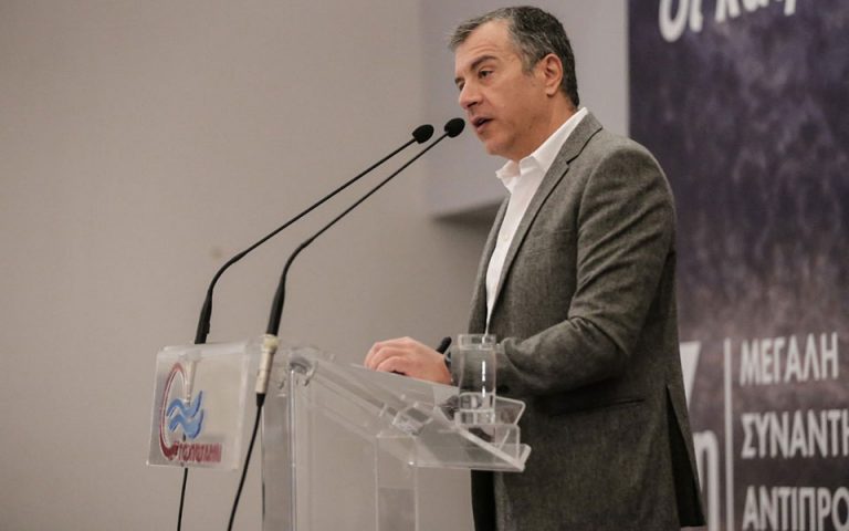 Στ. Θεοδωράκης: «Να μην εμπλέκονται κυβερνητικοί και κομματικοί παράγοντες στη Δικαιοσύνη»