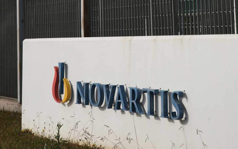 Ο ελβετικός Τύπος για την υπόθεση Novartis: Το τεκμήριο αθωότητας δεν ισχύει