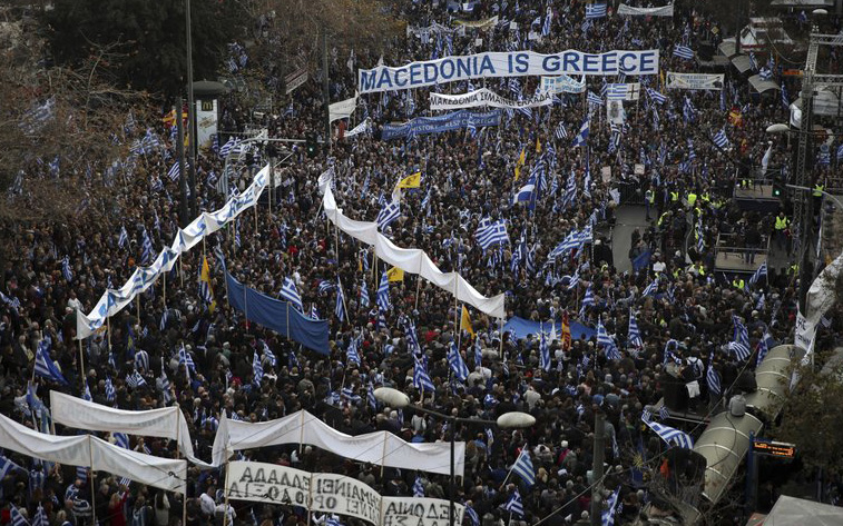 Το φωτογραφικό αφιέρωμα του Associated Press στο συλλαλητήριο της Αθήνας
