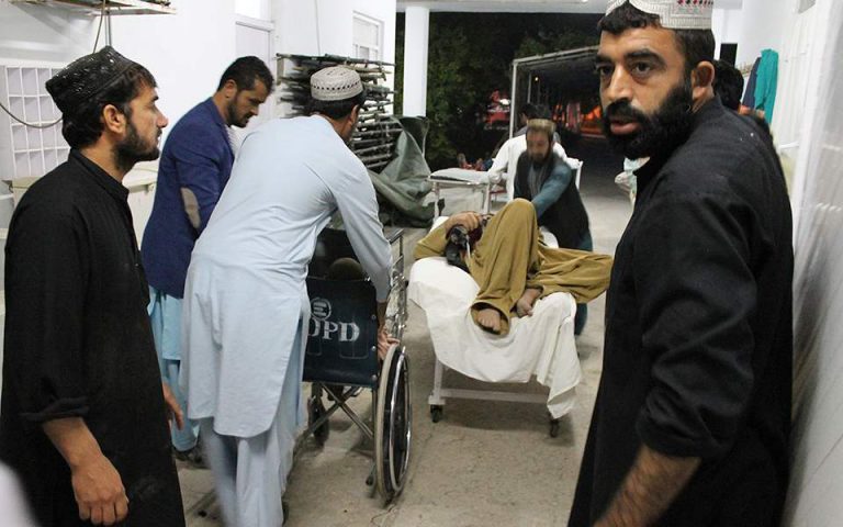 Αφγανιστάν: Επίθεση βομβιστών αυτοκτονίας του Ισλαμικού Κράτους – Ενας νεκρός