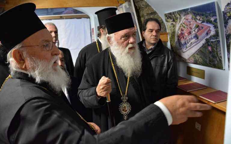 Με τον Αρχιεπίσκοπο στην Τρίπολη η «ΑΠΟΣΤΟΛΗ»