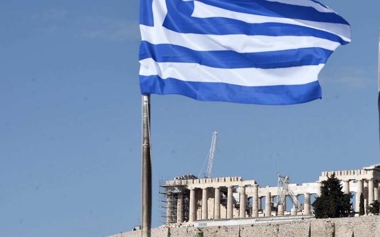 Η Ελλάδα κινδυνεύει να παγιδευτεί σε πορεία χαμηλής ανάπτυξης