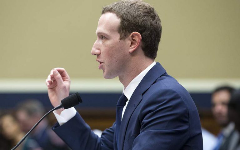 Facebook: Nέος πονοκέφαλος για τον Μαρκ Ζούκερμπεργκ η διαδικασία αναγνώρισης προσώπου