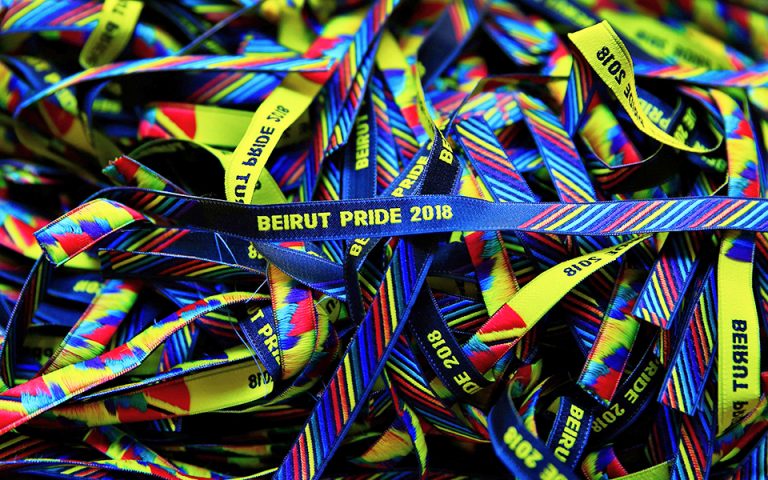 Ακύρωση gay pride  στον Λίβανο, σύλληψη του διοργανωτή