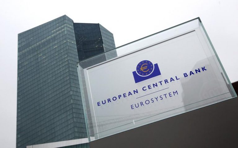 ΕΚΤ: Σταθερή και ισχυρή η οικονομία της Ευρωζώνης