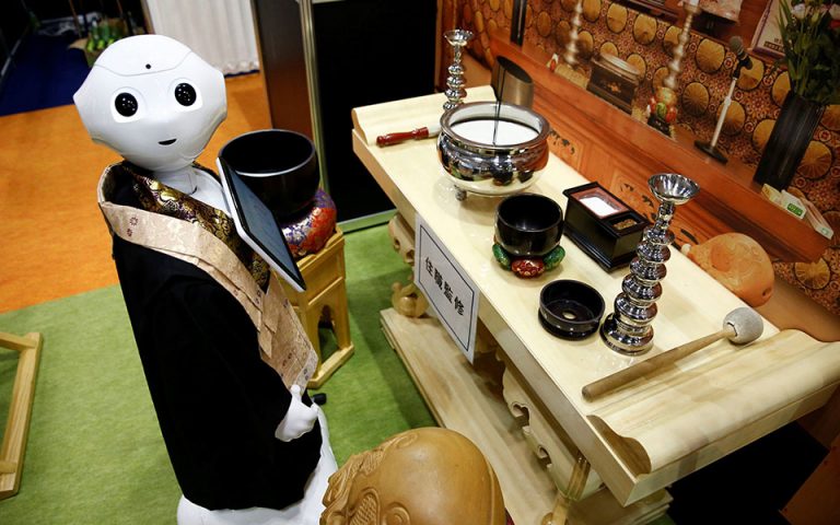 Ιάπωνες δημιούργησαν ρομπότ – ιερέα για φθηνότερες… κηδείες