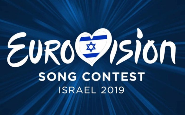 Η Eurovision 2019 ενδέχεται να πραγματοποιηθεί σε Κύπρο ή Αυστρία