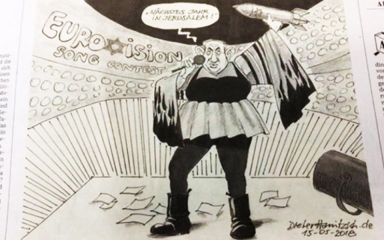 Αντιδράσεις για γελοιογραφία της Sueddeutsche Zeitung με πρωταγωνιστή τον Νετανιάχου