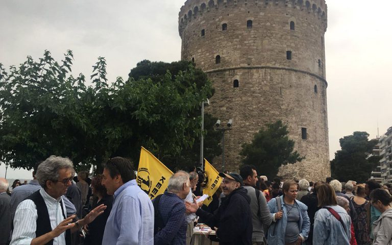 Συγκέντρωση συμπαράστασης στον Γιάννη Μπουτάρη στη Θεσσαλονίκη