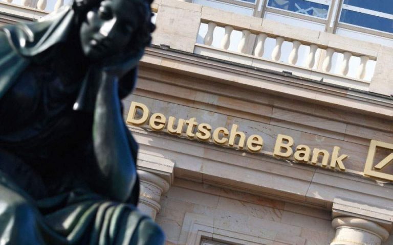 «Κόβει» πάνω από 7.000 θέσεις εργασίας η Deutsche Bank