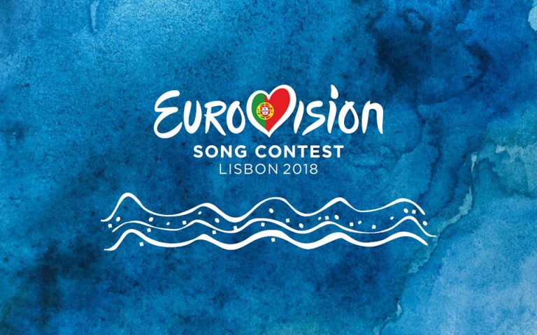Απόψε ο τελικός της Eurovision 2018