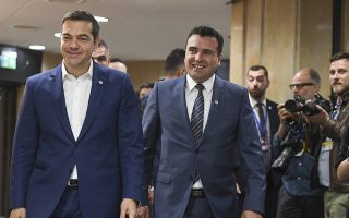 epa06743705 Greek's Prime Minister Alexis Tsipras (L) and FYRΟM Prime Minister Zoran Zaev meet on the sideline of an informal European Union (EU) summit with Western Balkans countries at the National Palace of Culture in Sofia, Bulgaria, 17 May 2018. EU leaders will discuss European future for Western Balkans, and the response to President Trump's policies on trade and Iran.  EPA/VASSIL DONEV
