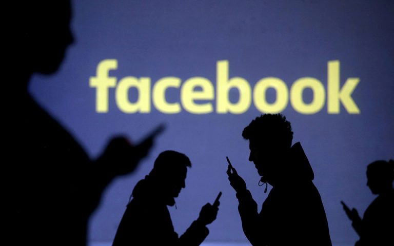 Δημοσκόπηση: Πιστοί στο Facebook παρά το σκάνδαλο διαρροής δεδομένων