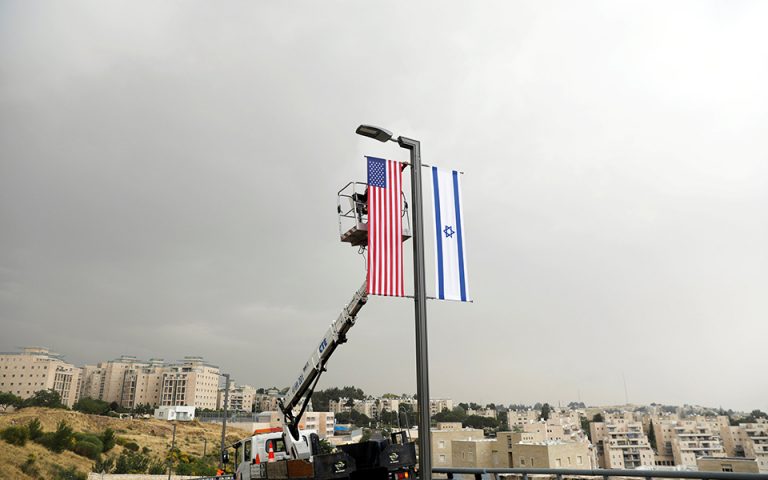 Έκτακτη σύνοδος του Αραβικού Συνδέσμου για την «παράνομη» μεταφορά της πρεσβείας των ΗΠΑ στην Ιερουσαλήμ