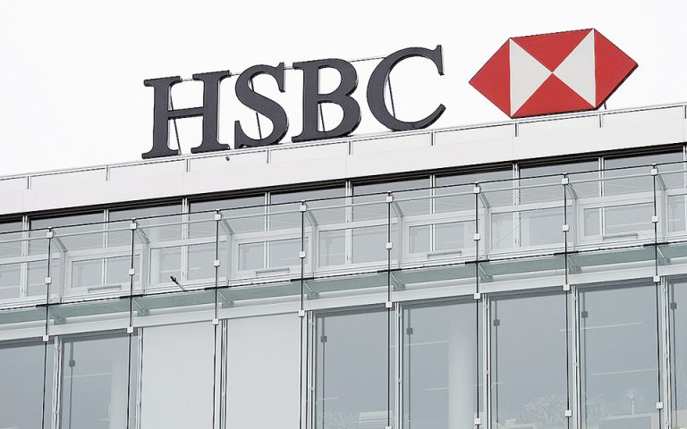«Βαριά» εποπτεία μετά το πρόγραμμα βλέπει η HSBC