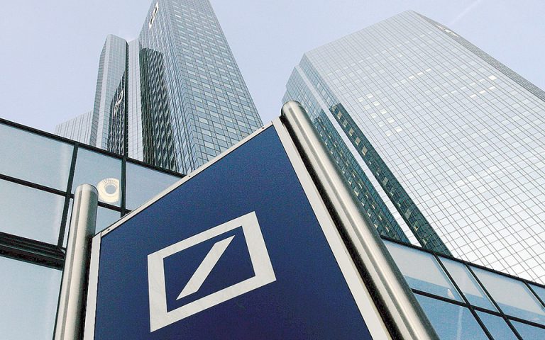 Σε 10.000 απολύσεις προχωρεί η Deutsche Bank για να μειώσει τις δαπάνες