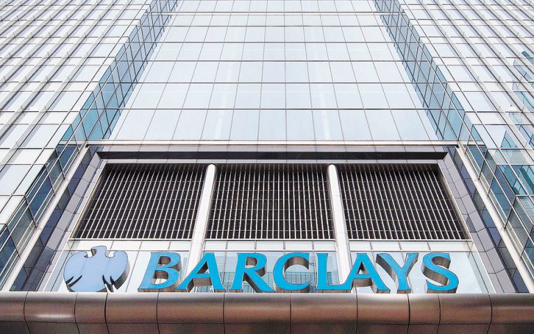 Τη συγχώνευση με τη Standard Chartered εξετάζει η Barclays