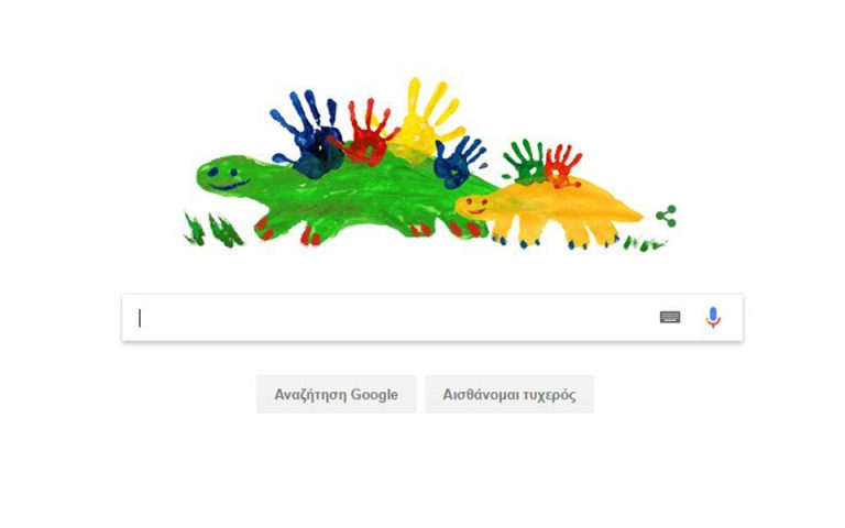 Αφιερωμένο στην ημέρα της Μητέρας το σημερινό doodle της Google