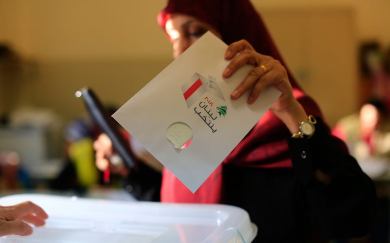 Λίβανος: Aνοιξαν οι κάλπες για τις πρώτες βουλευτικές εκλογές έπειτα από εννέα χρόνια