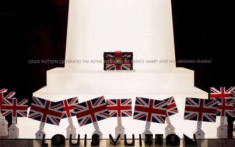 H limited edition συλλογή του οίκου Louis Vuitton για τον βασιλικό γάμο