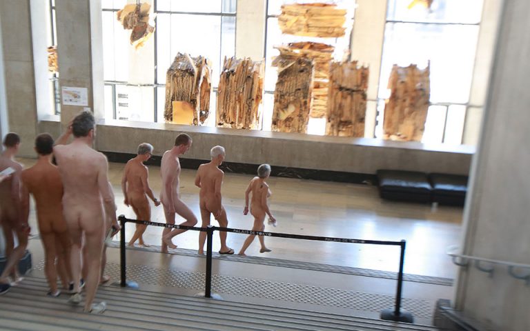 Γυμνοί στο μουσείο