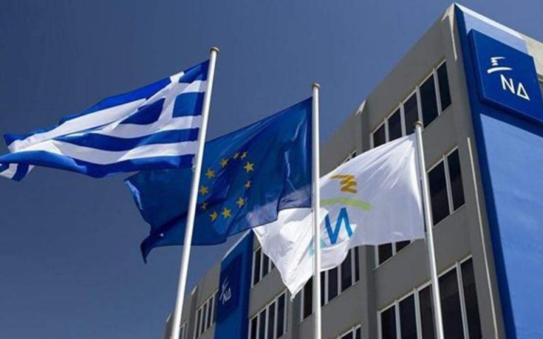 ΝΔ για Eurogroup: Η κυβέρνηση να πει όλη την αλήθεια για μειώσεις στις συντάξεις και αφορολόγητο