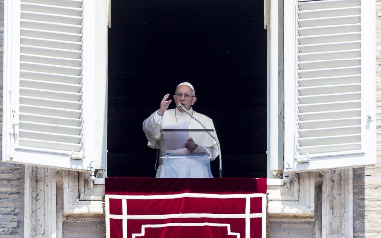 Ο Πάπας προσευχήθηκε για «ειρήνη και ενότητα» στη Βενεζουέλα