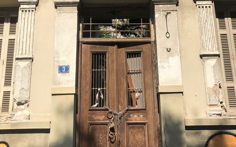 Στην οδό Μαργαρίτη 3, τα λείψανα των παλαιών συνοικιών