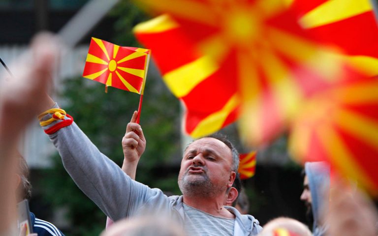 ΠΓΔΜ: Απορρίπτει το «Ιλιντεν» το μεγαλύτερο κόμμα της αντιπολίτευσης
