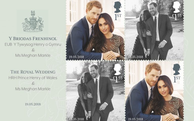 Εκδόθηκαν γραμματόσημα με Πρίγκιπα Χάρι και Μέγκαν Μάρκλ ενόψει του βασιλικού γάμου