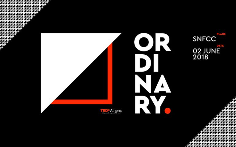 Το TEDxAthens επαναπροσδιορίζει το “Ordinary”!