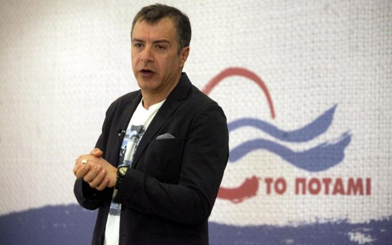 Θεοδωράκης: Λύση στο Σκοπιανό με εγγύηση της ΕΕ και «σφραγίδα» του ΝΑΤΟ που δεν θα μπορεί να αλλάξει