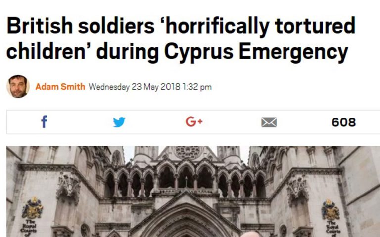 Βασανιστήρια Κυπρίων αγωνιστών από βρετανούς στρατιώτες αποκαλύπτει η εφημερίδα «Μetro» του Λονδίνου