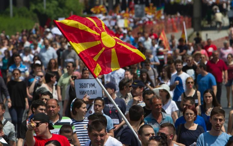 Ευρωπαϊκά εμπόδια για Αλβανία – ΠΓΔΜ
