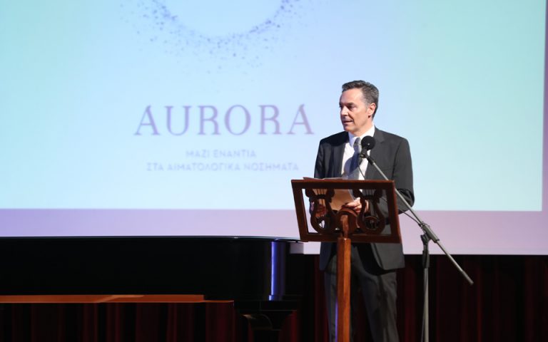 Η φιλανθρωπική οργάνωση «Aurora», που πολεμάει τη λευχαιμία, ανατέλλει στη χώρα μας