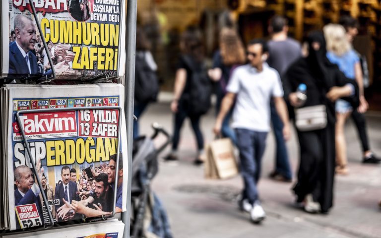 Τουρκία: Το MHP λέει ότι πρέπει να διατηρηθεί η κατάσταση έκτακτης ανάγκης