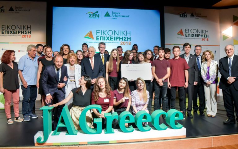 Το «έξυπνο κράνος» των μαθητών της Καλαμάτας στον Ευρωπαϊκό Διαγωνισμό Μαθητικής Επιχειρηματικότητας στο Βελιγράδι
