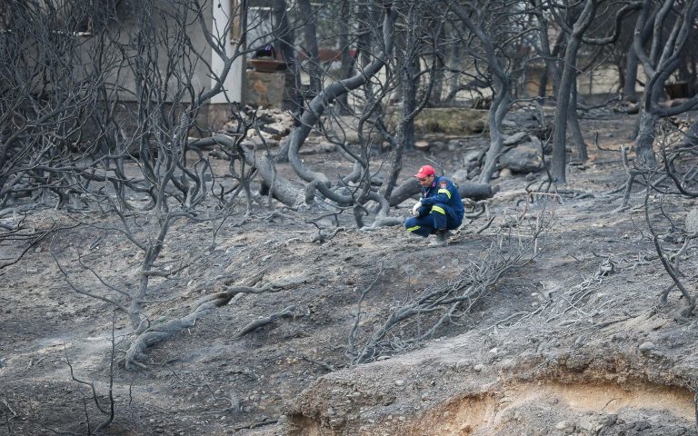 Ερευνα για τα αίτια της πυρκαγιάς διέταξε η εισαγγελέας του Αρείου Πάγου