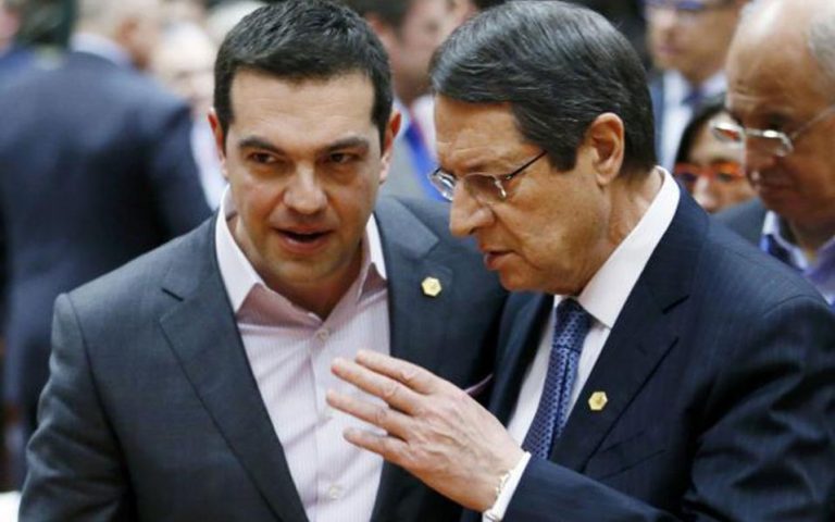 Τηλεφωνική συνομιλία Τσίπρα – Αναστασιάδη ενόψει της συνάντησης του Έλληνα πρωθυπουργού με τον Ερντογάν