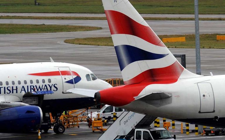 Με πρόστιμο έως και 545 εκατ. απειλείται η British Airways