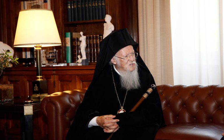 Βαρθολομαίος: Χρέος του Οικουμενικού Πατριαρχείου να ανακηρύξει Αυτοκέφαλη την Εκκλησία της Ουκρανίας